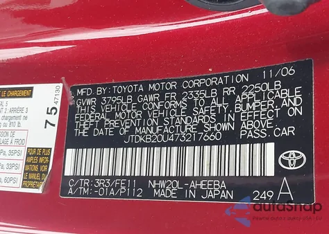 2007 Toyota Prius from USA, damaged, VIN JTDKB20U473217660